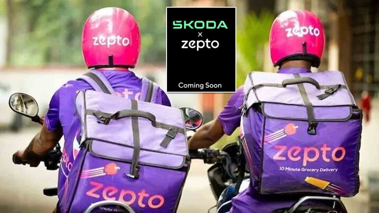Skoda x Zepto | జెప్టో ద్వారా కార్ల డెలివరీ..? ఆసక్తికరంగా స్కోడా ఇండియా టీజర్‌ వీడియో