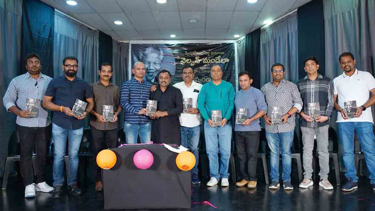 Long Journey to Freedom | దక్షిణాఫ్రికాలో స్వేచ్చకోసం సుధీర్ఘ ప్రయాణం పుస్తకం ఆవిష్కరణ