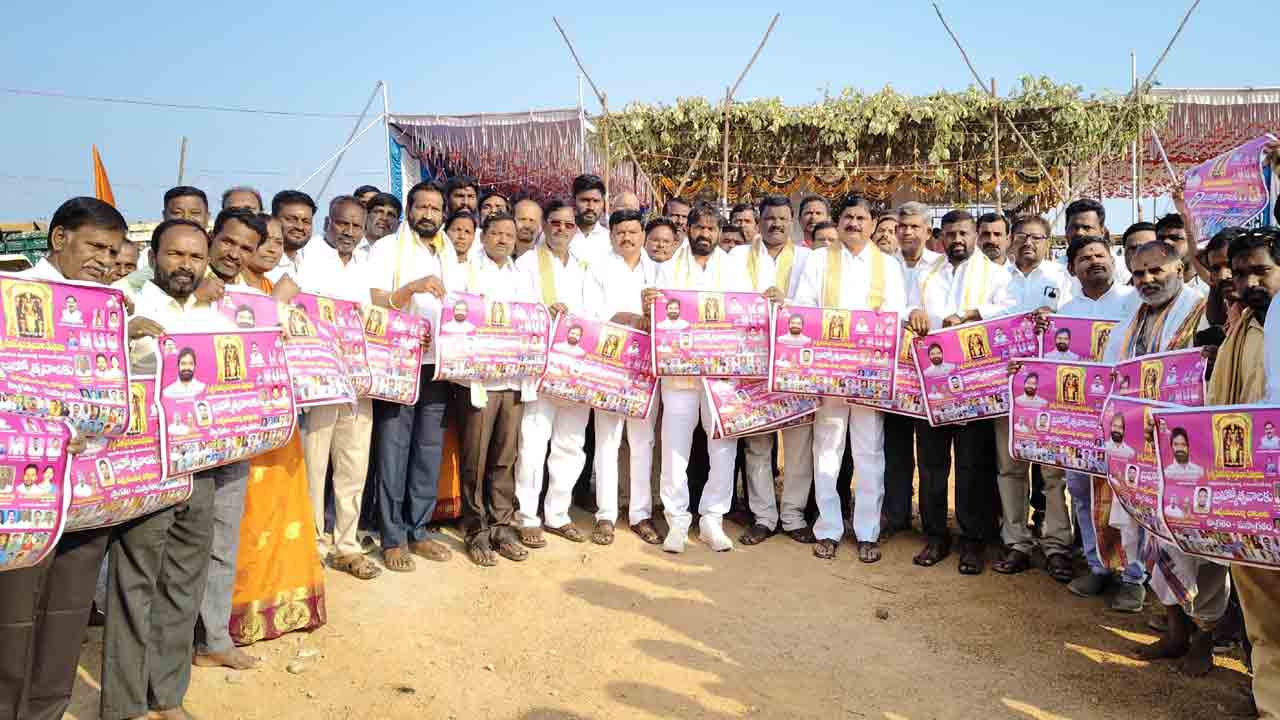బీఆర్ఎస్ హయాంలో మన్యంకొండ అభివృద్ధి