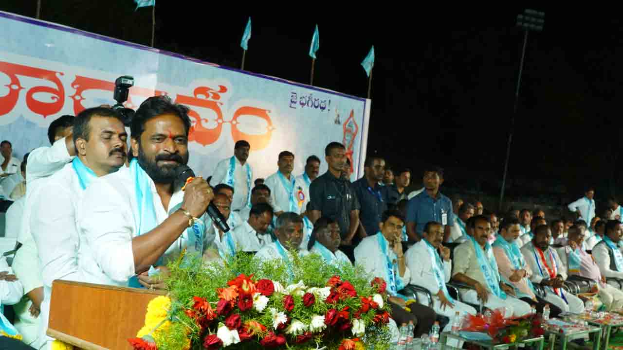 అణగదొక్కేందుకు చూస్తే కన్నెర్ర చేద్దాం