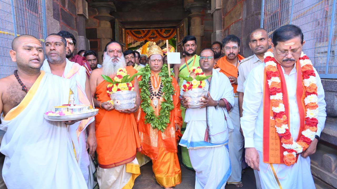 Srisailam 01