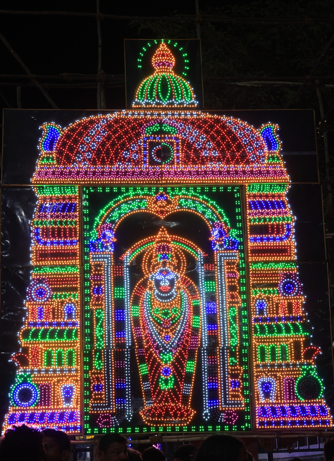 Srisailam Maha Shivaratri Brahmotsavalu