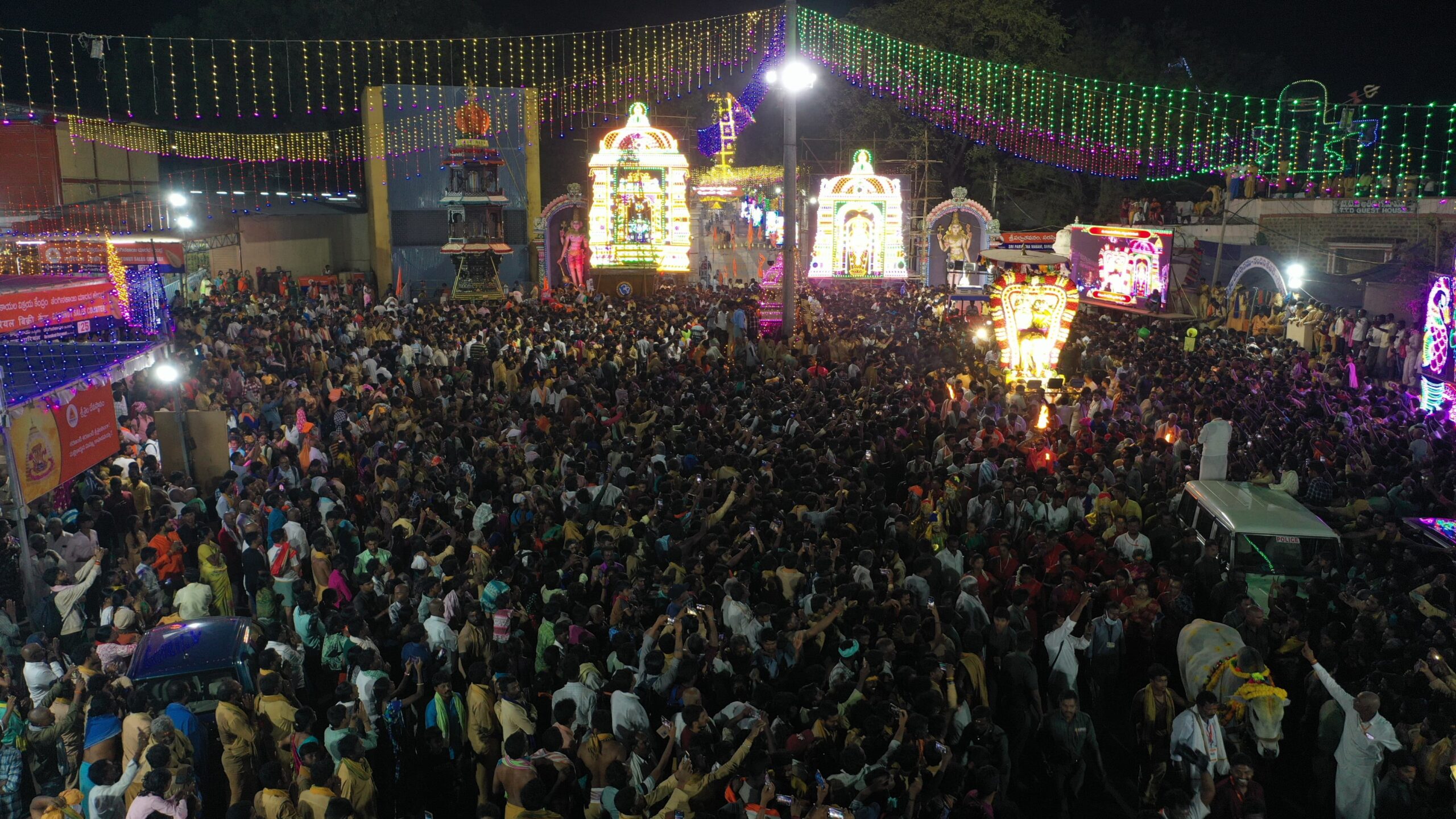 Srisailam Maha Shivaratri Brahmotsavalu