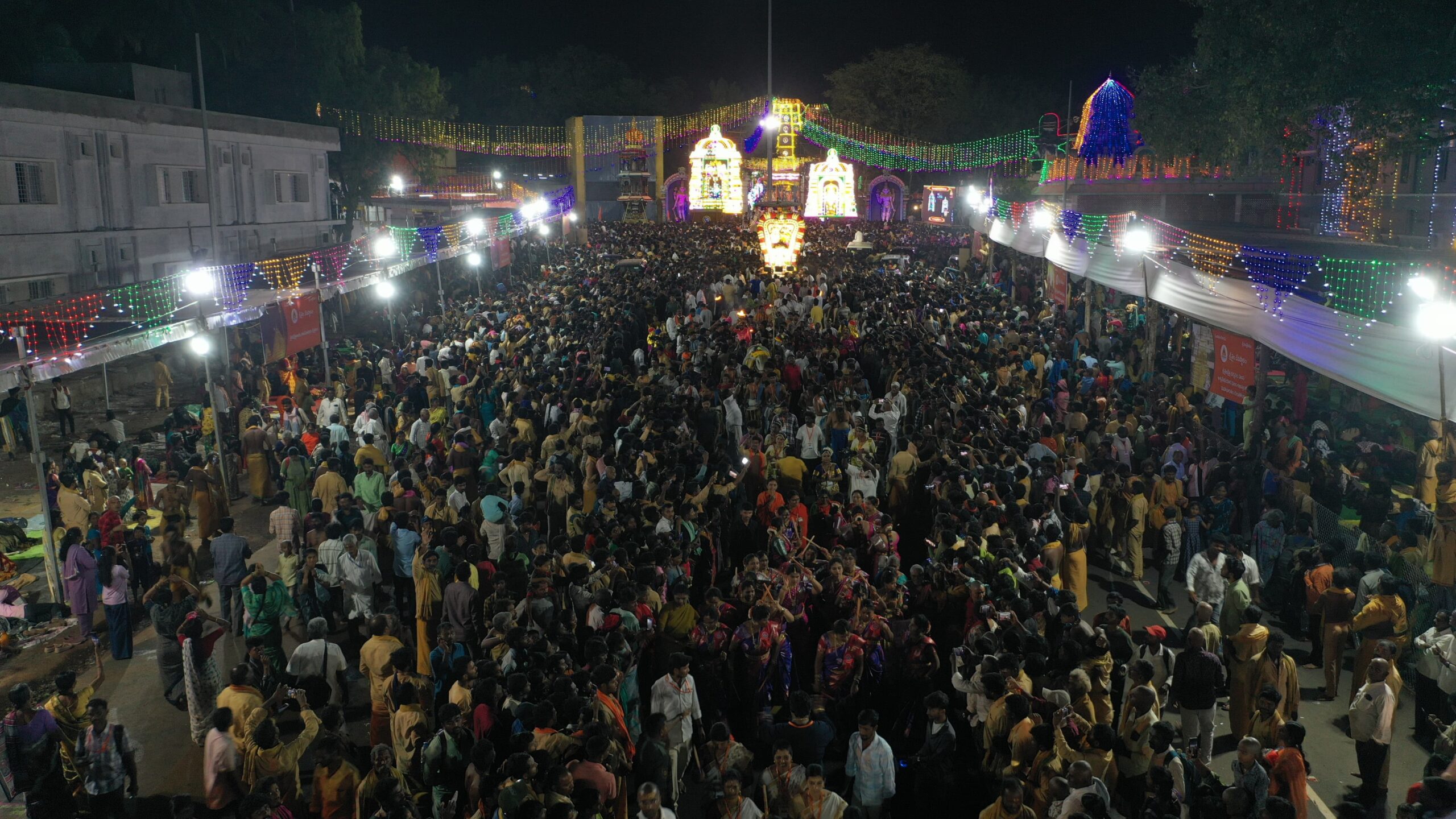 Srisailam Maha Shivaratri Brahmotsavalu