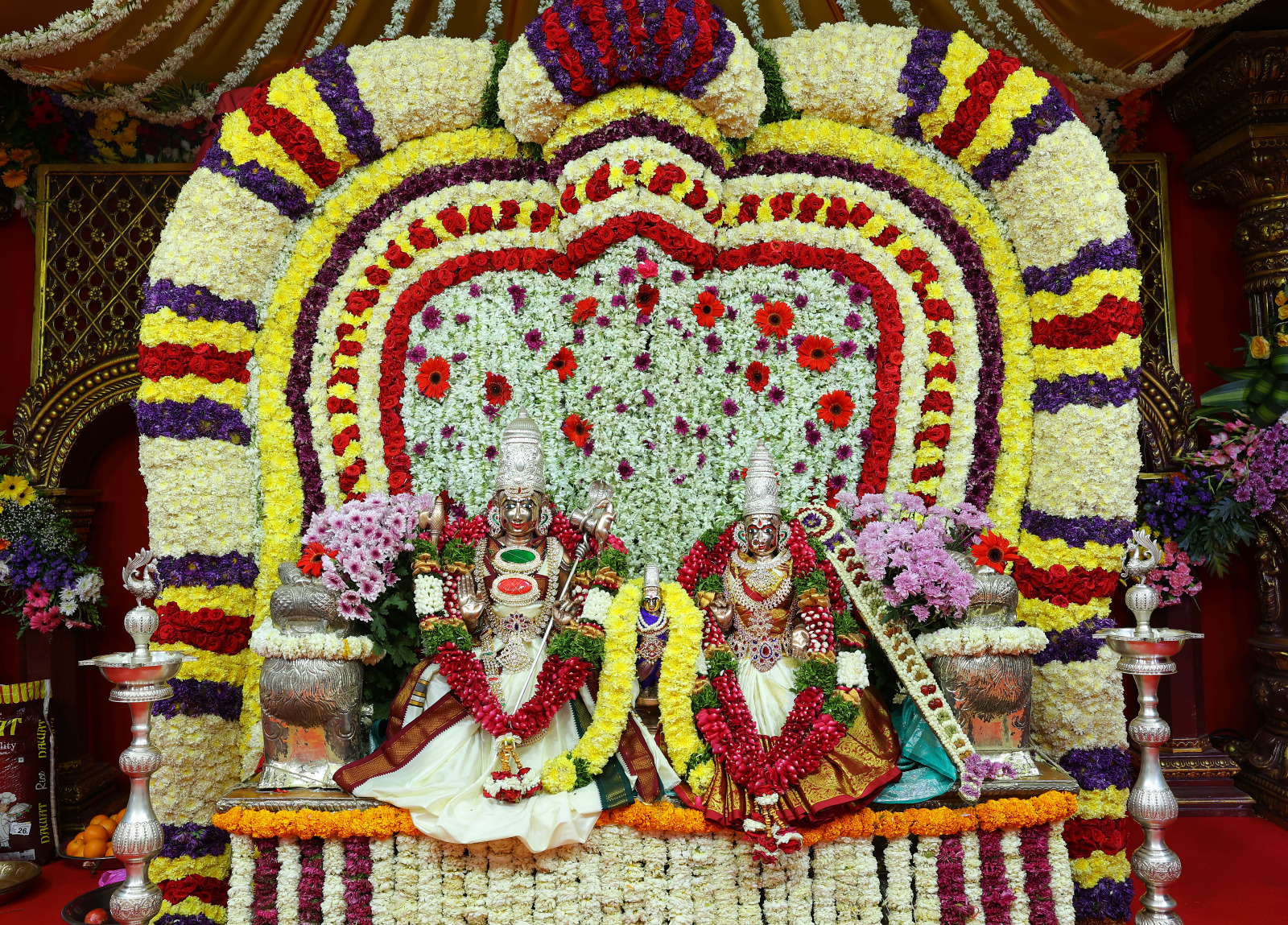 Srisailam Mallanna Kalyanam