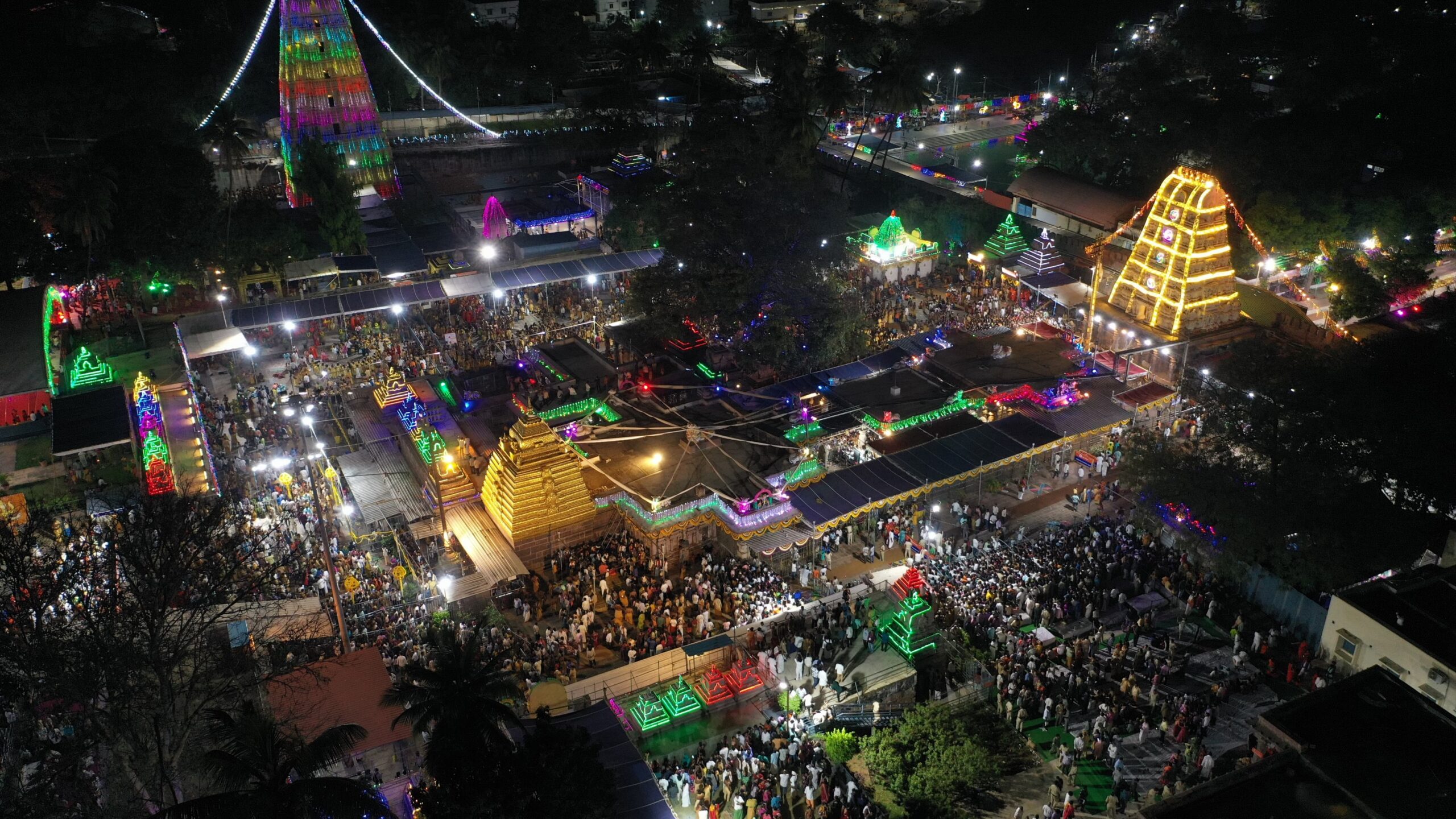 Srisailam Mallanna Pagalankarana