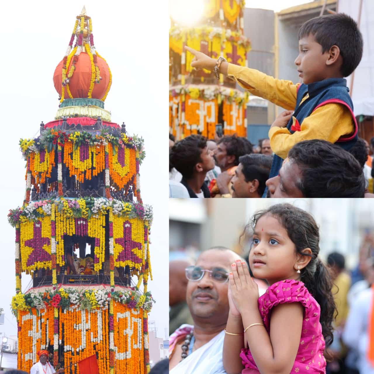 Srisailam Mallanna Rathotsavam