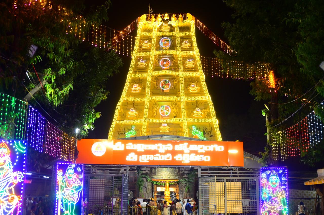 Srisailam Temple