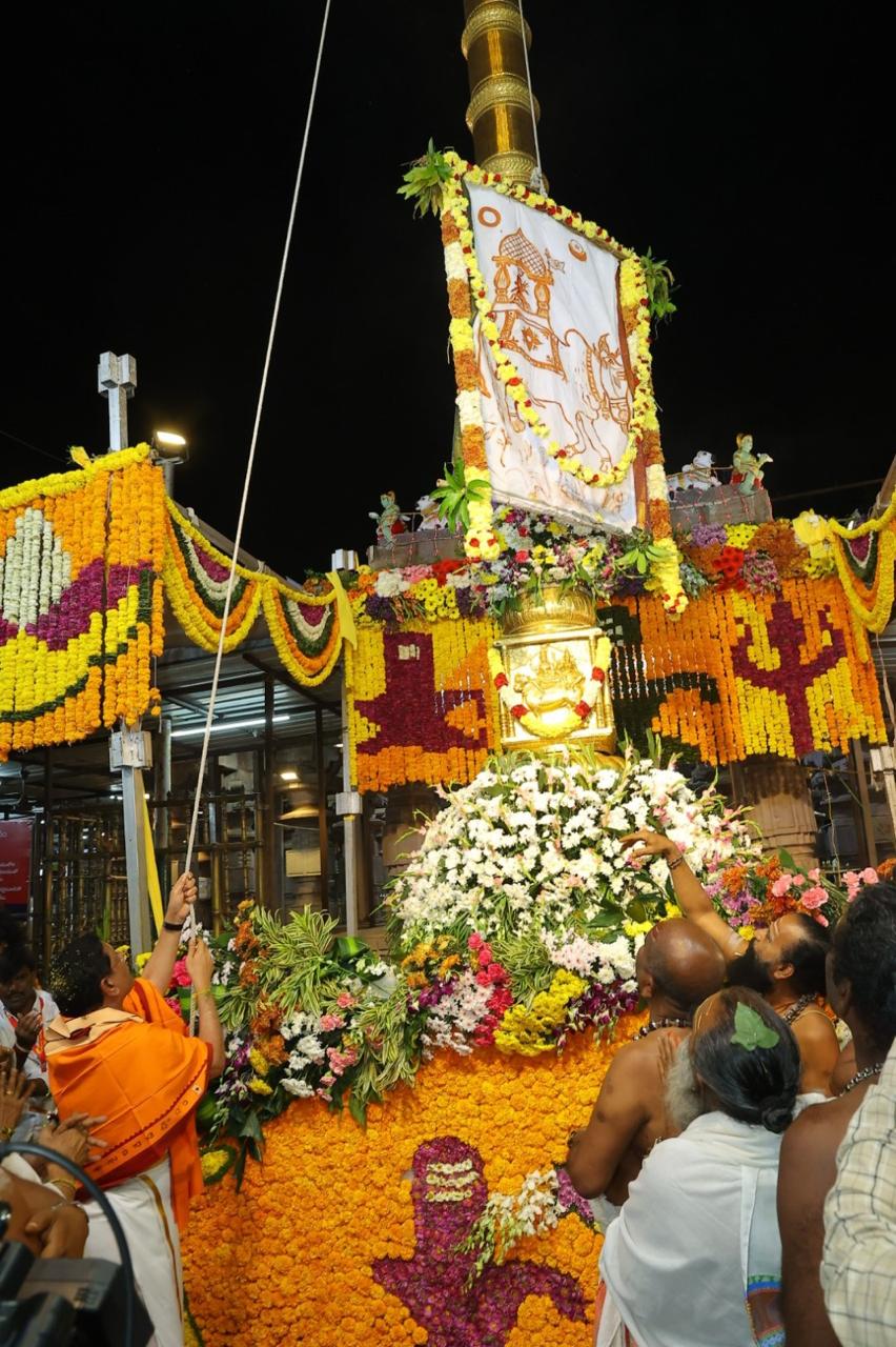 Srisailam Temple