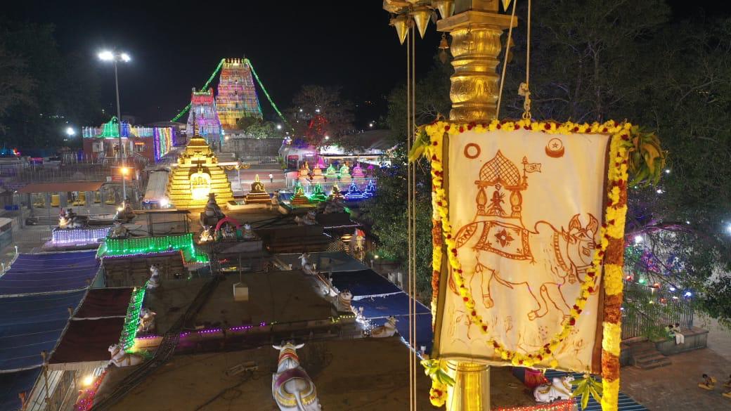 Srisailam Temple