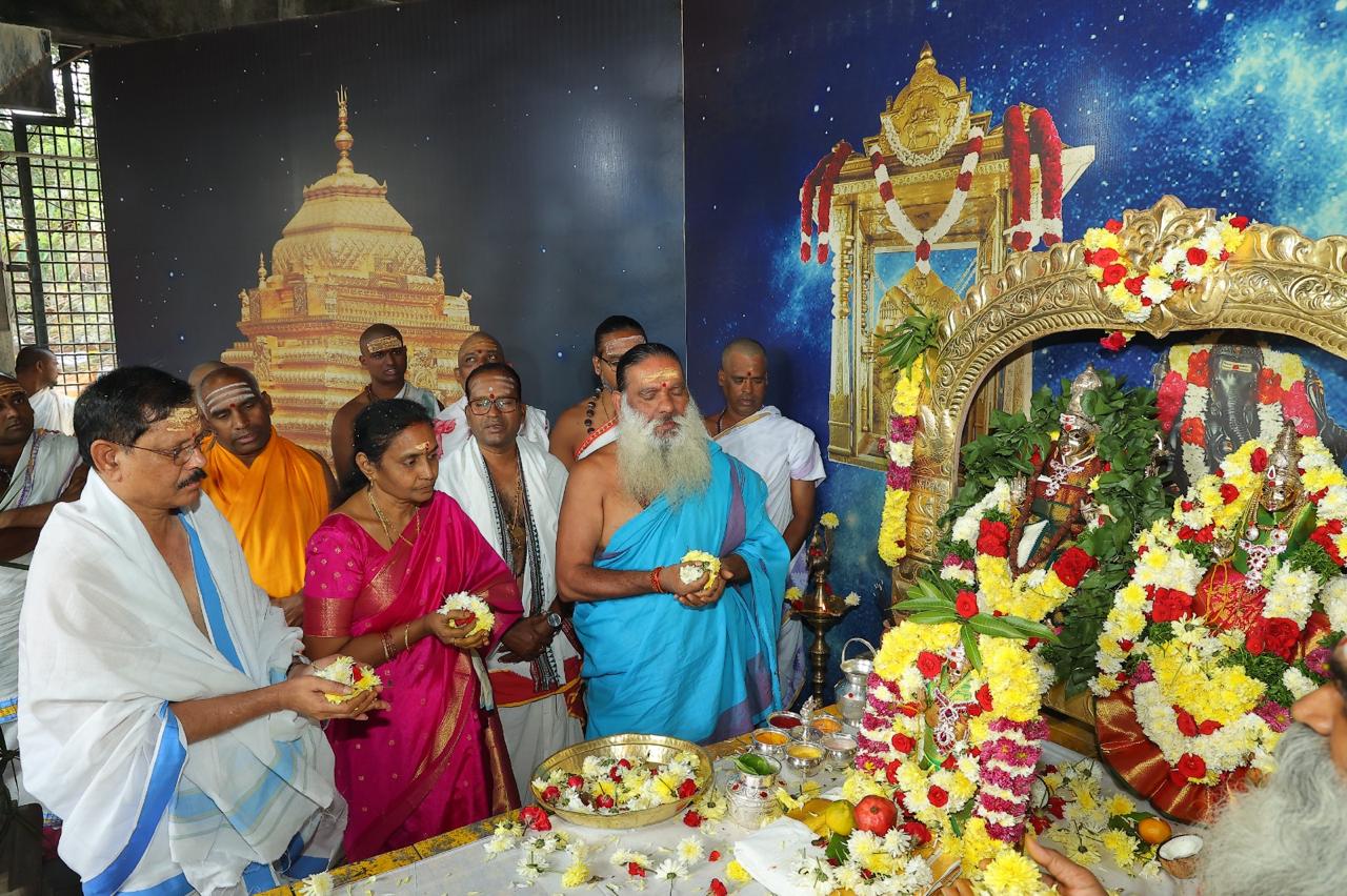 Srisailam Temple