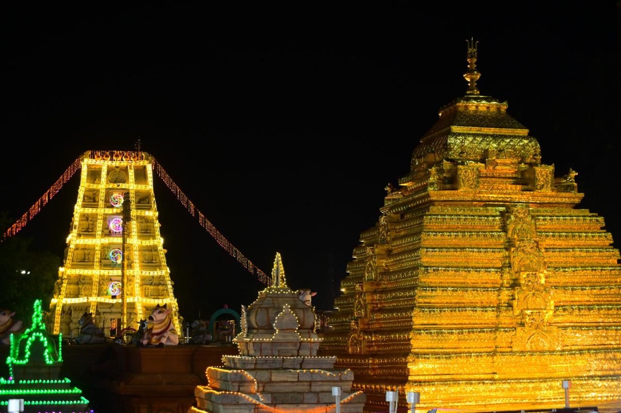 Srisailam Temple
