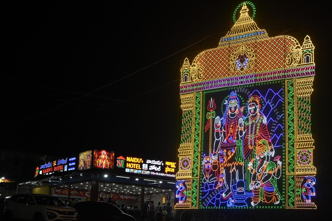 Srisailam Temple