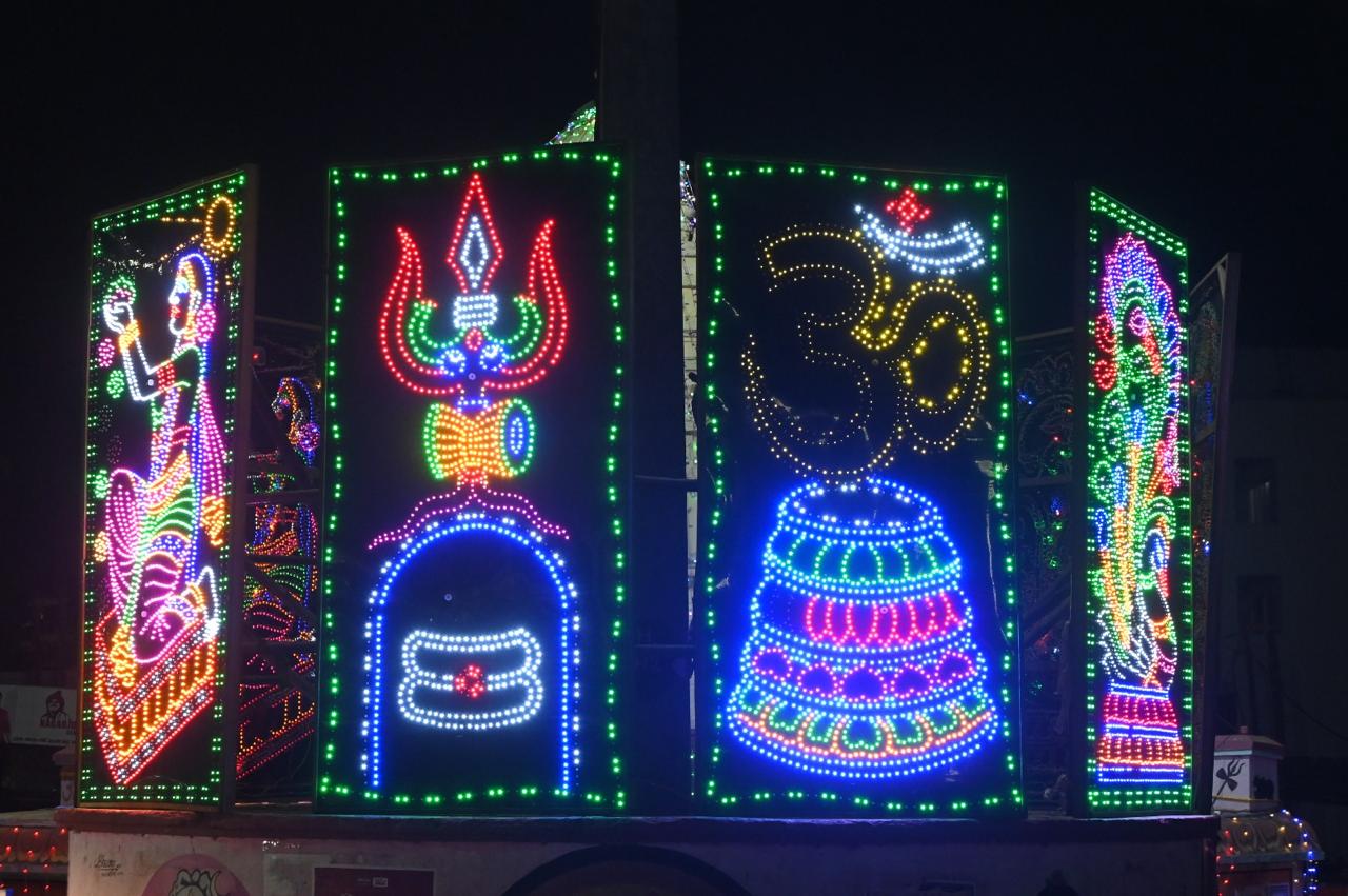Srisailam Temple