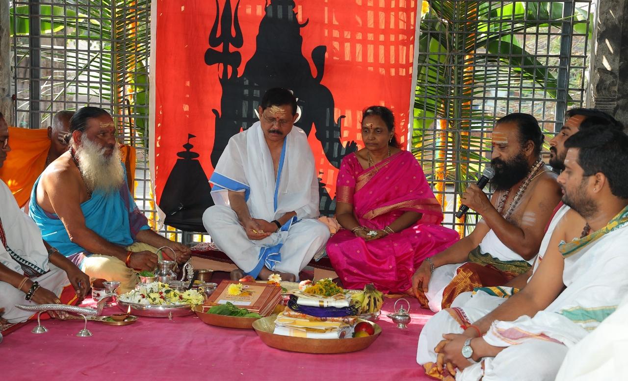 Srisailam Temple