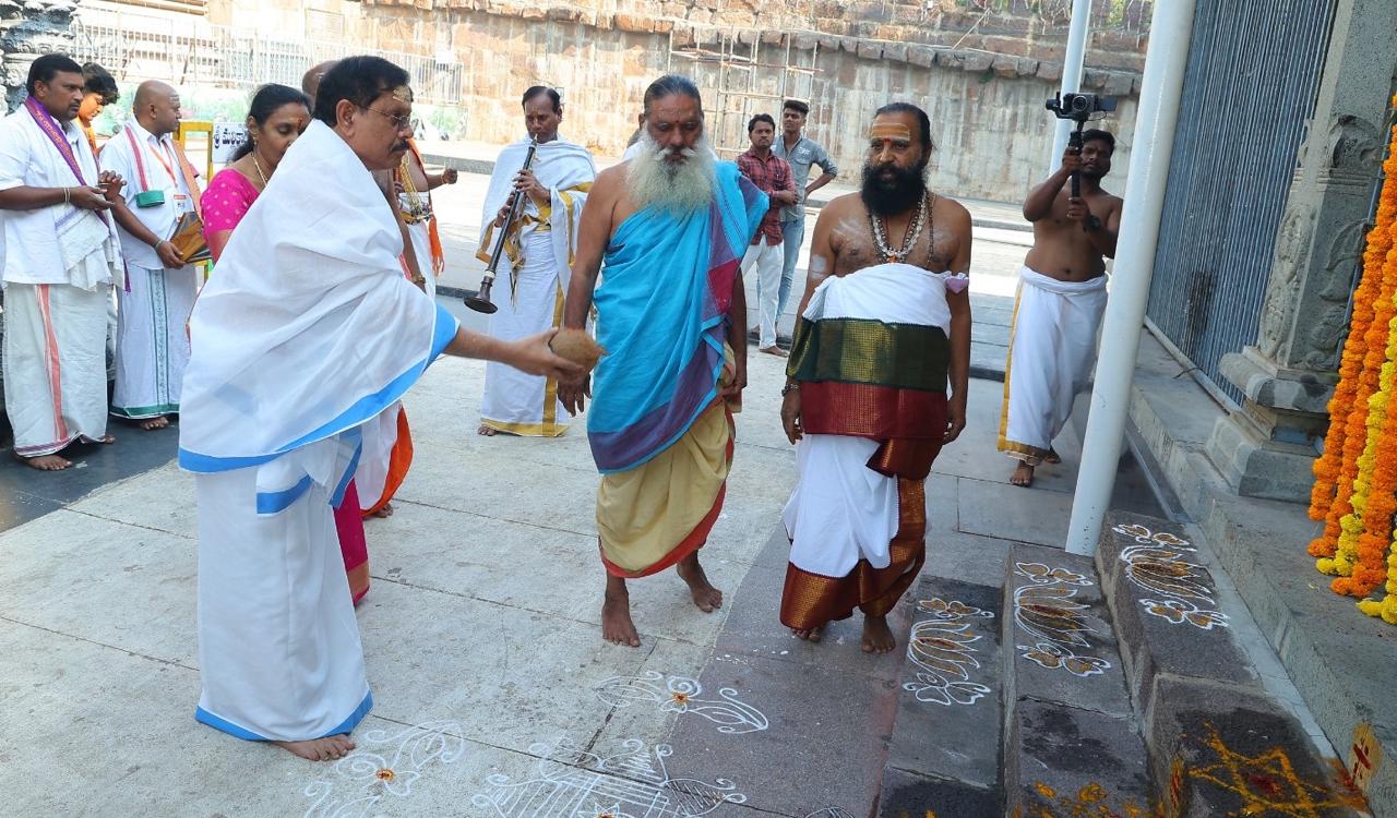 Srisailam Temple