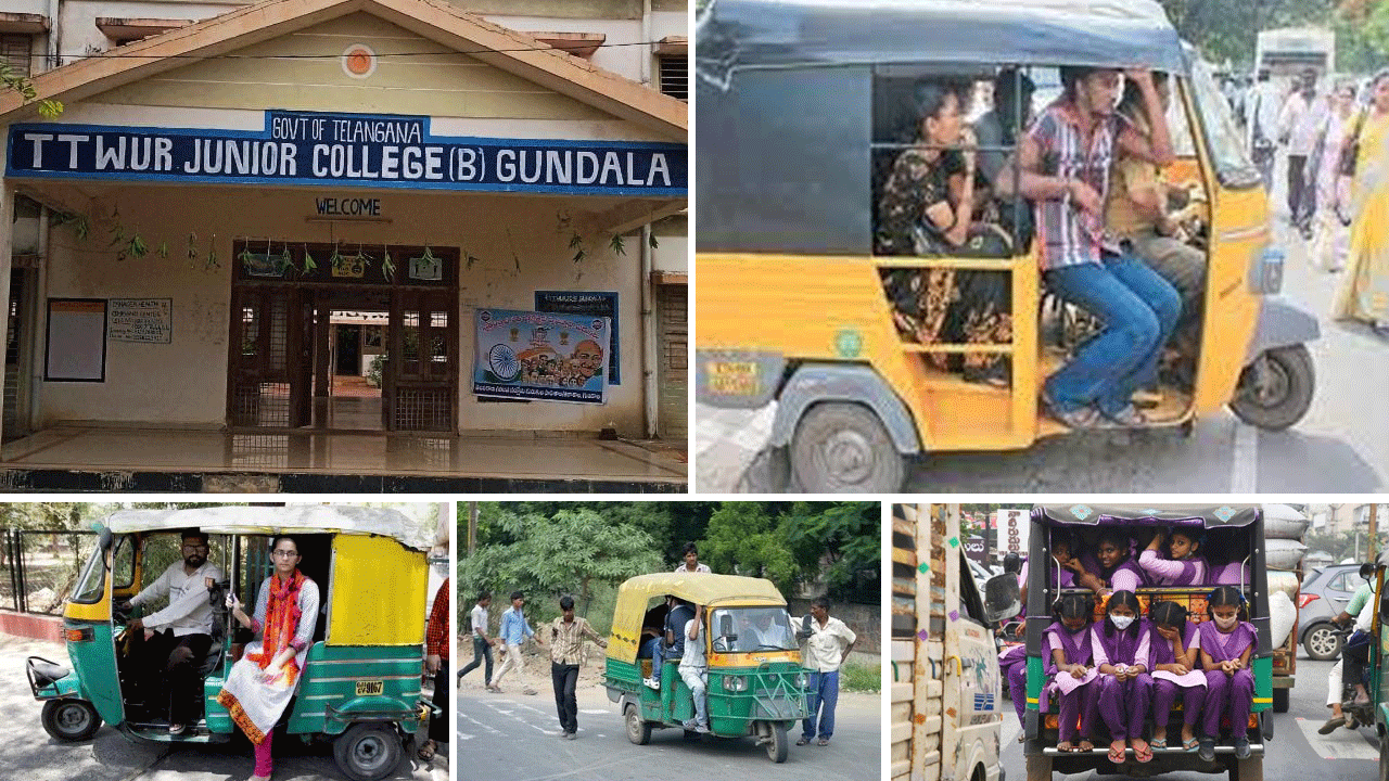 పరీక్ష రాయాలంటే.. ఆటో ఎక్కాల్సిందే