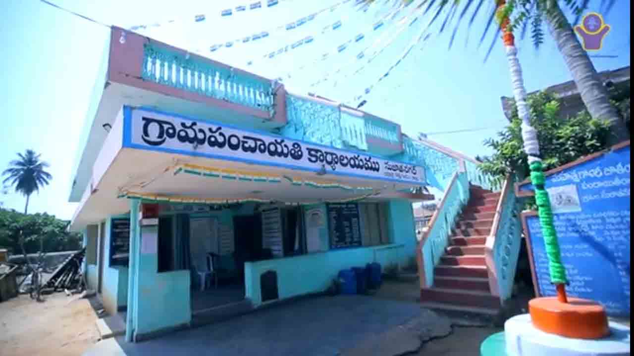 Panchayati Elections | ఆ ఏడు పంచాయతీలు ఎటు.. సుజాత నగర్‌కు మినహాయింపు లేదా?