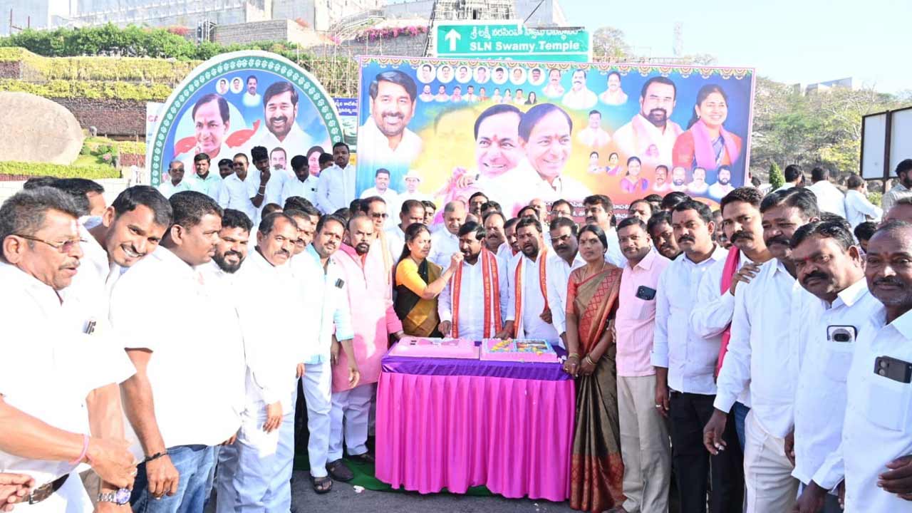 Suryapet