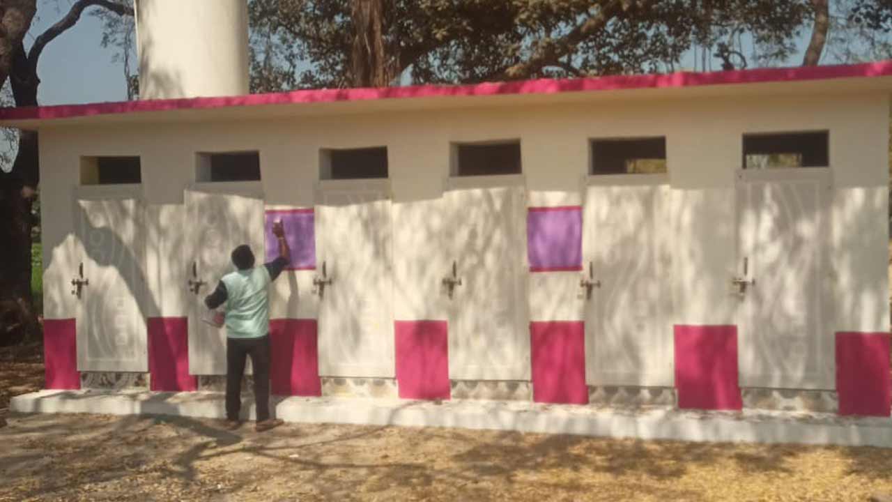 ప్రభుత్వ నిర్మాణానికి ప్రైవేట్‌ రంగు