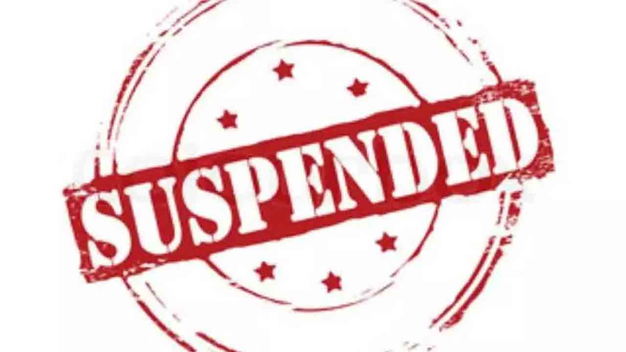 Government teacher suspended | తప్పుడు డిక్లరేషన్‌ ఇచ్చాడనే కారణంతో కోరుట్లలో ప్రభుత్వ ఉపాధ్యాయుడి సస్పెండ్