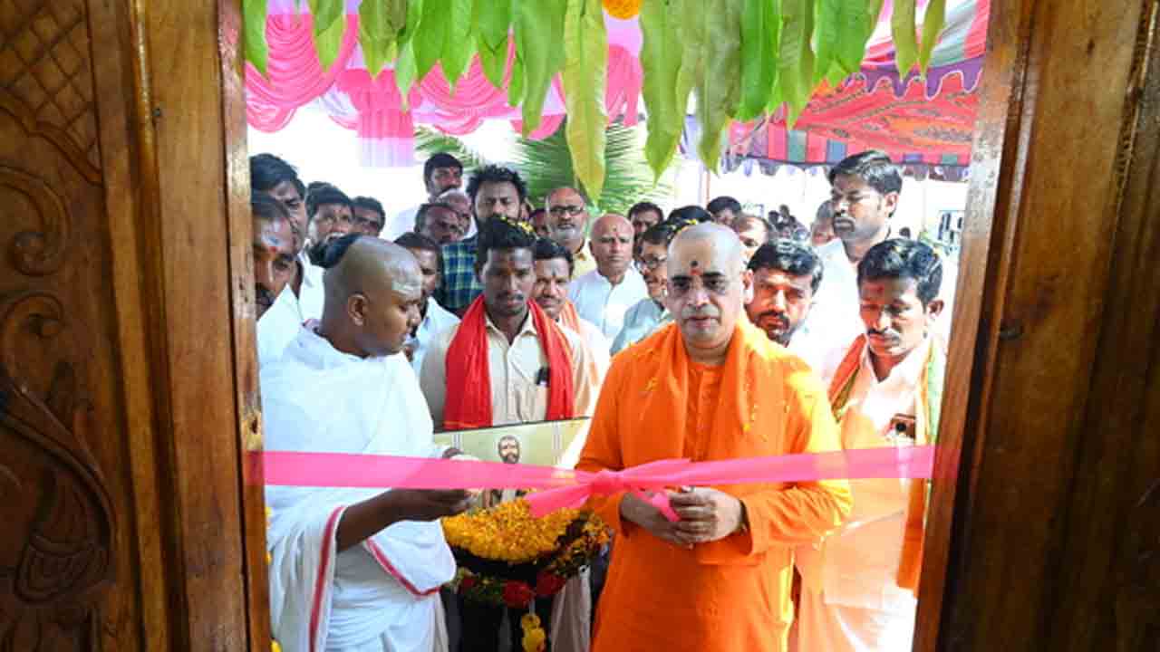 Swami bodhamayananda | ఆధ్యాత్మికతతో మానసిక ప్రశాంతత : స్వామి బోధమయానంద