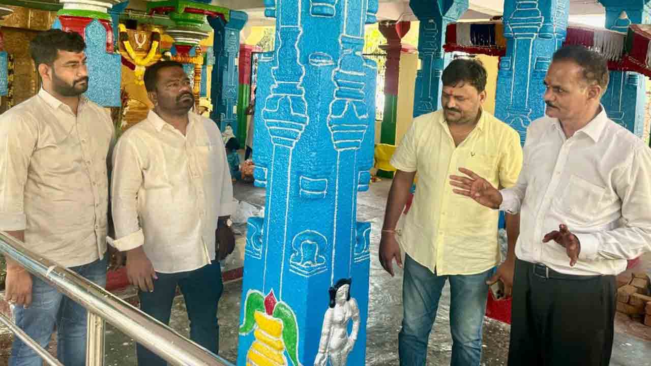 Eemani Shiva Nagi Reddy | ఆ రంగులతో  తిర్మలాపురం 400 ఏండ్ల ఆలయ ప్రాచీనతకు భంగం..!
