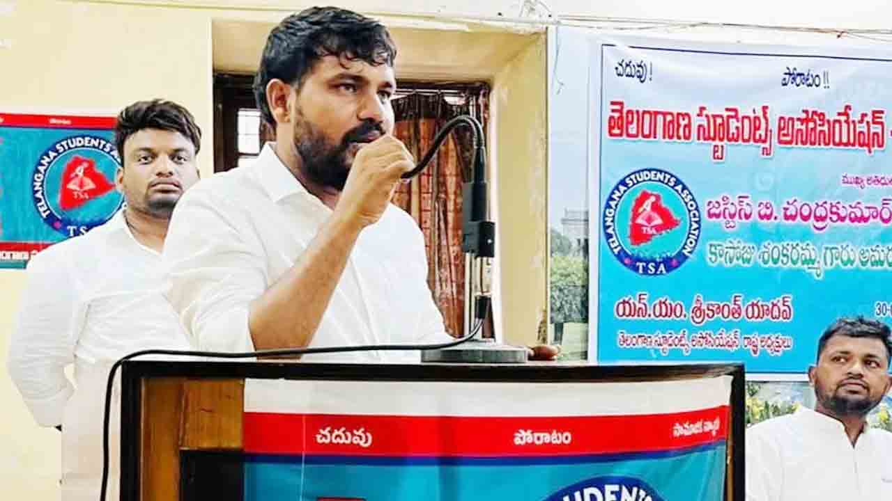 TSA Srikanth Yadav | ప్రభుత్వ సంస్థల్లో అక్రమంగా 1050 రిటైర్డ్‌ ఉద్యోగుల తిష్ట .. తొలగించాలని టీఎస్‌ఏ నేత శ్రీకాంత్ యాదవ్ డిమాండ్‌