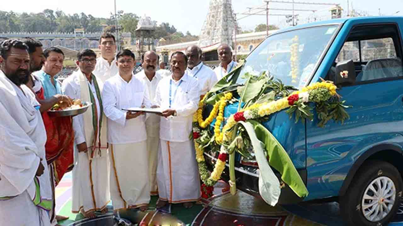 TTD | టీటీడీకి అశోక్‌ లేలాండ్‌ మినీ ట్రక్కు విరాళం