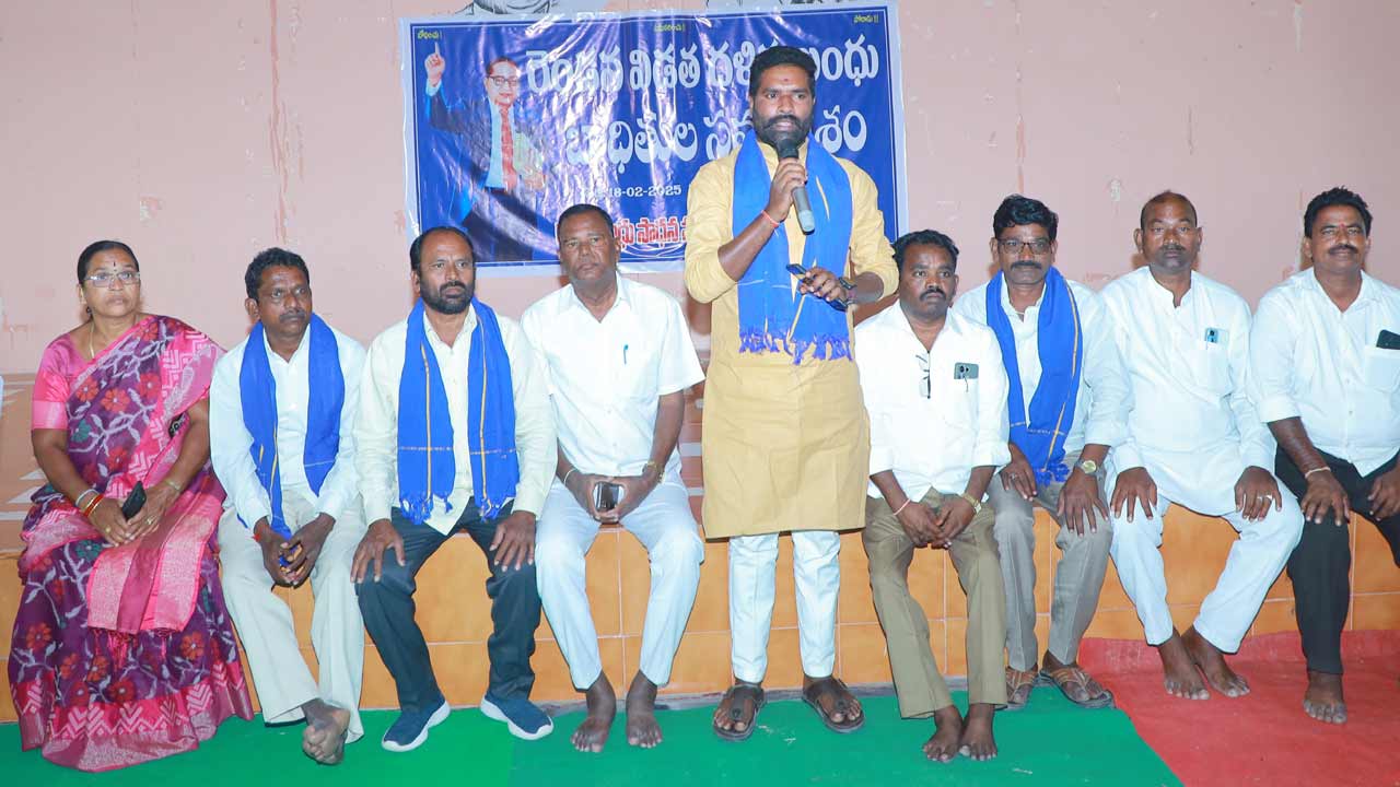 రెండో విడుత దళిత బంధు నిధులు విడుదల చేయాలి