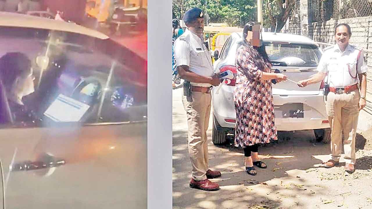 వర్క్‌ ఫ్రమ్‌ కారులో చేయొద్దు..