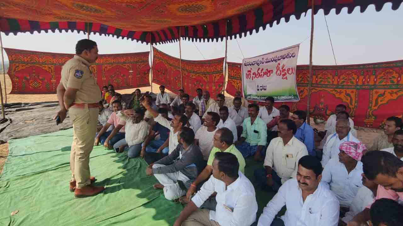 పునరావాస ప్యాకేజీకే మా పోరాటం