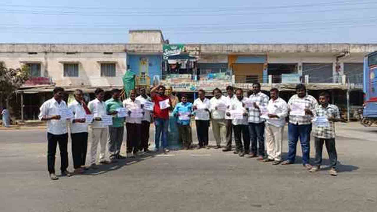 Union budget | సంపన్నుల కోసమే బీజేపీ బడ్జెట్.. మోదీ కుట్రలకు వ్యతిరేకంగా సీపీఐ (ఎంల్) నిరసన