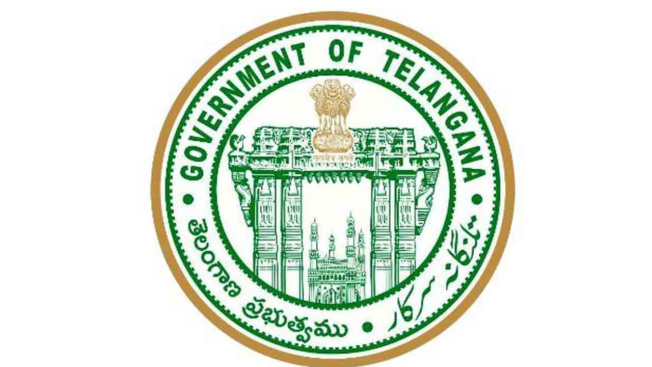 Degree Courses | డిగ్రీలో బకెట్‌ సిస్టం ఔట్‌..? మళ్లీ పాత విధానమే?