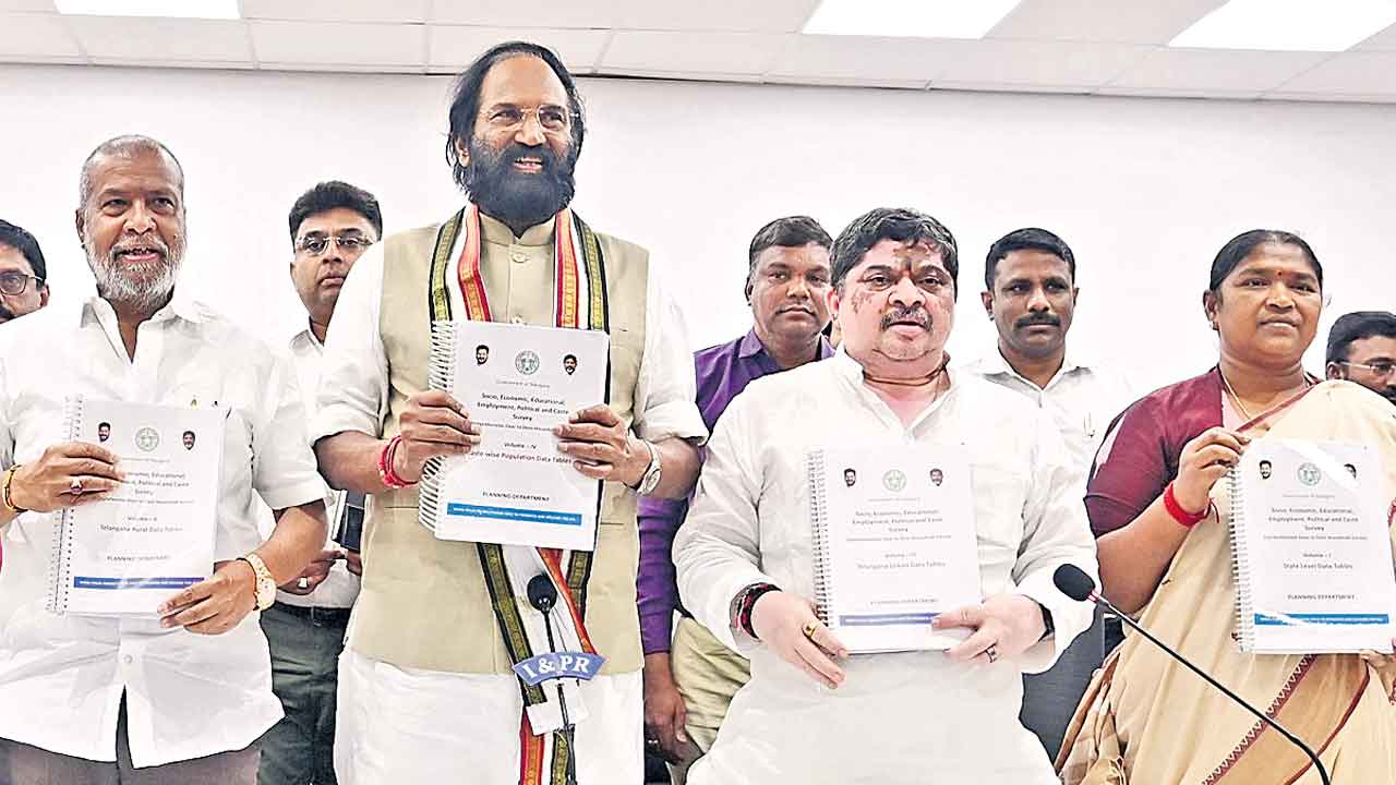 BC Community | బీసీ ముసలం.. రాష్ట్రంలో బీసీల జనాభా 46.25 శాతమే!