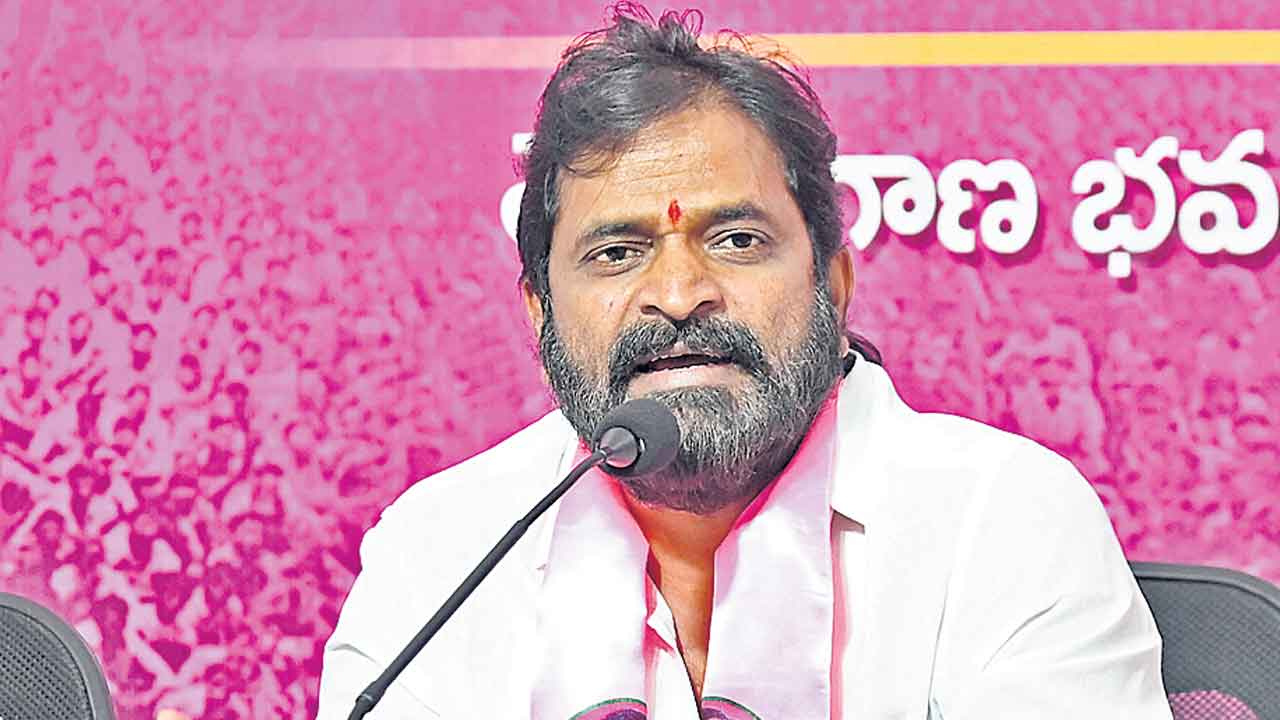 రాజ్యాంగ స్ఫూర్తికి వ్యతిరేకం