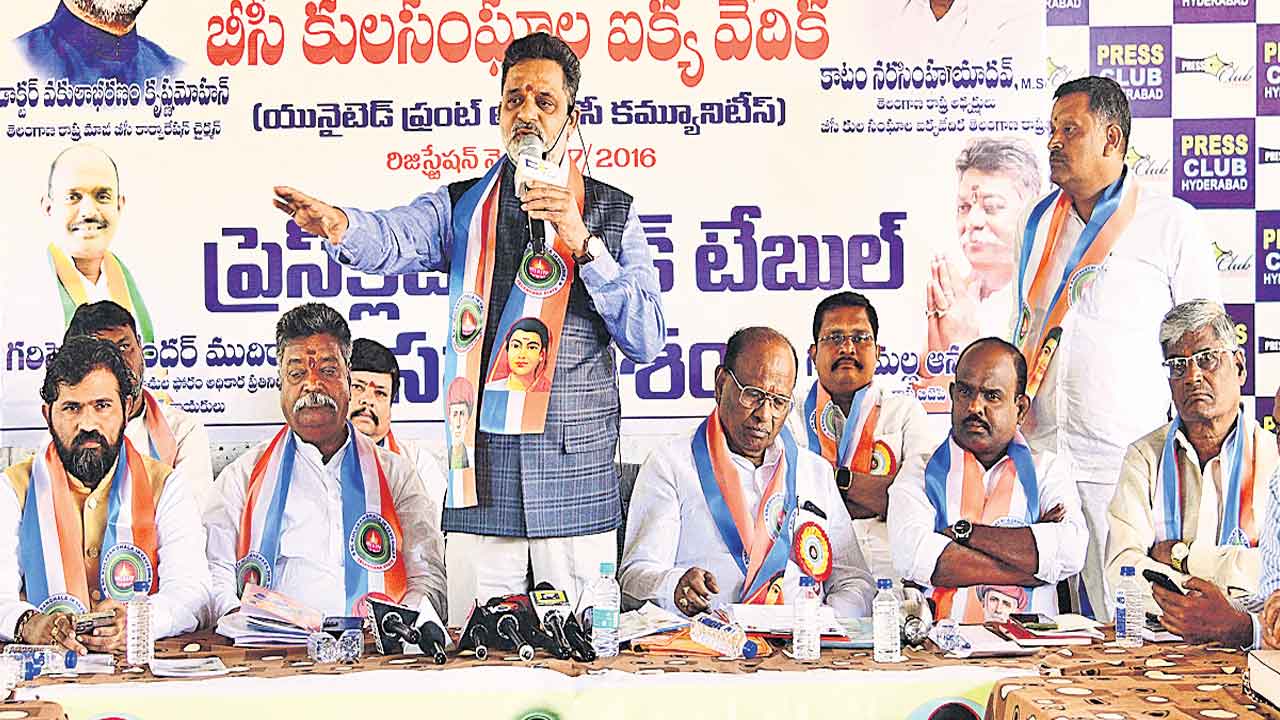 సర్వేపై కాంగ్రెస్‌ అబద్ధాలు