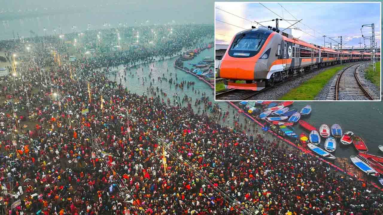 Maha Kumbh | మహాకుంభమేళాకు వెళ్లే భక్తులకు గుడ్‌న్యూస్‌.. నేటి నుంచి అందుబాటులోకి స్పెషల్‌ వందే భారత్‌ రైలు