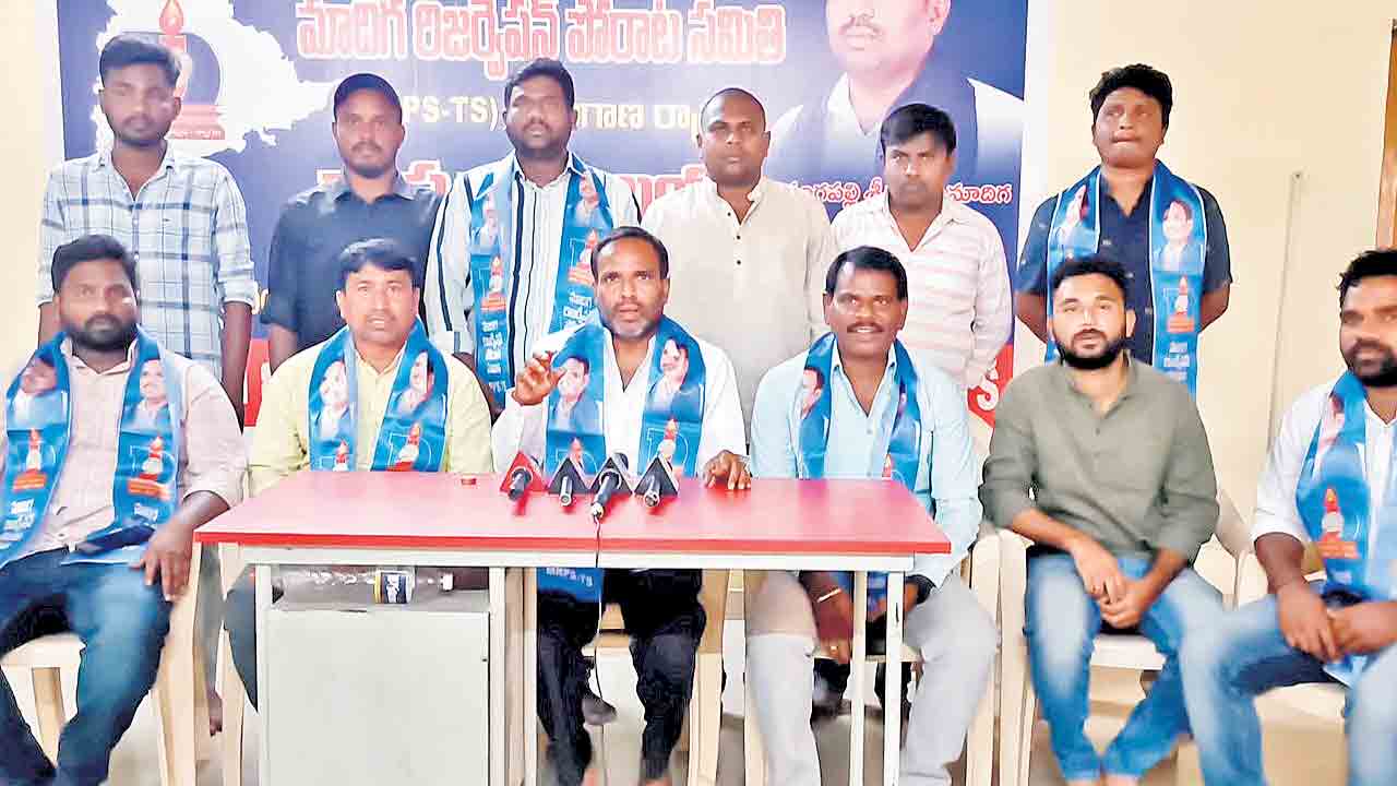 మాదిగ అమరుల కుటుంబాలను ఆదుకోవాలి