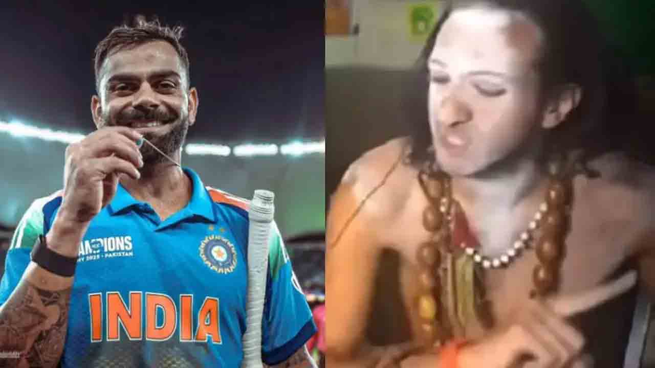 IIT Baba | భారత్‌ గెలవదంటూ జోష్యం.. క్షమాపణలు చెప్పిన ఐఐటీ బాబా