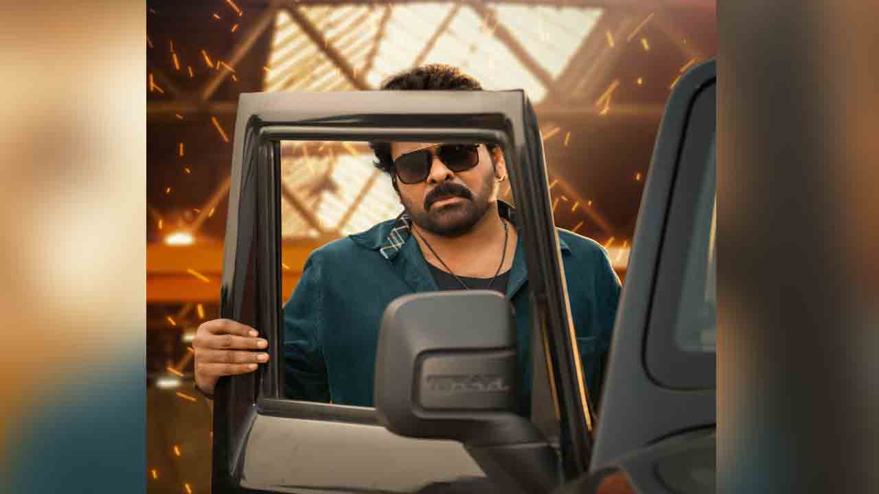 Vishwambhara Update | చిరంజీవి ఇంట్రో సాంగ్.. ‘విశ్వంభ‌ర’ నుంచి మెగా అప్‌డేట్