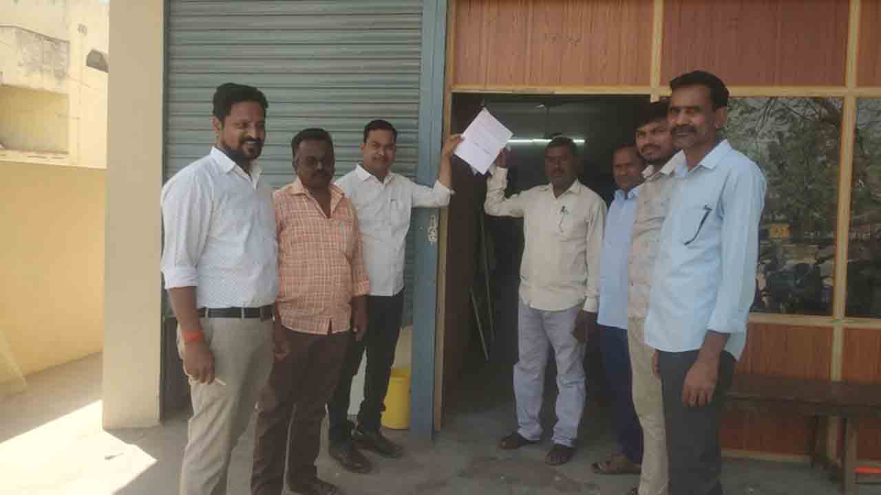 Voters List | ఎంపీటీసీ, జడ్పీటీసీ ఎన్నికల తుది ఓటరు జాబితా విడుదల