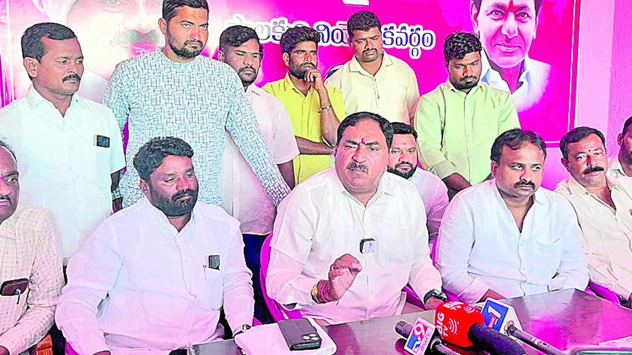 కేసులకు భయపడేది లేదు