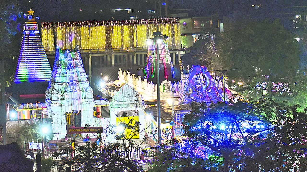 శంభో.. శివ శంభో