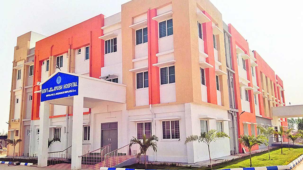 ఆయుష్‌ సేవలకు మోక్షమెప్పుడు?