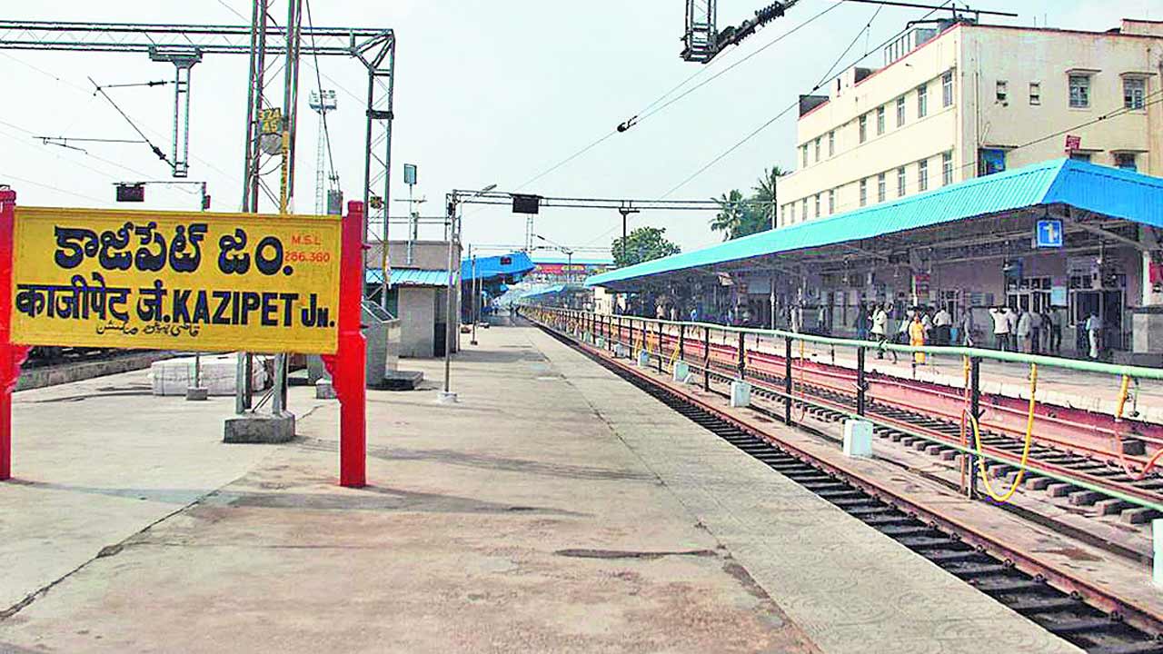 కాజీపేటకు రైల్వే డివిజన్‌ హోదా దక్కేనా?
