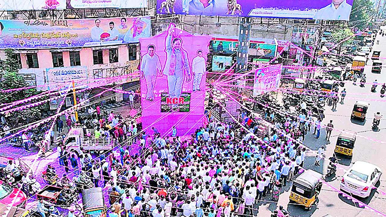 పండుగవోలె..