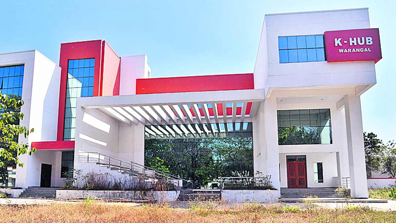 ఆవిష్కరణలకు అడుగుపడేనా?