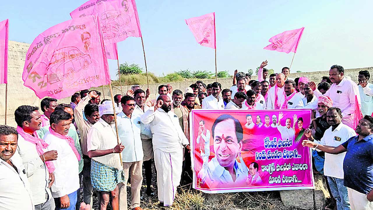 అన్నదాతను ఆగం చేస్తున్న కాంగ్రెస్‌