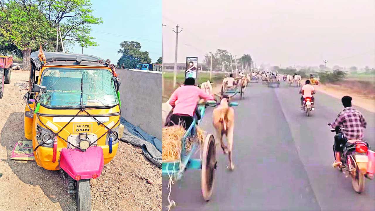 అనుమతి లేకుండా ఎడ్లబండ్ల పందేలు